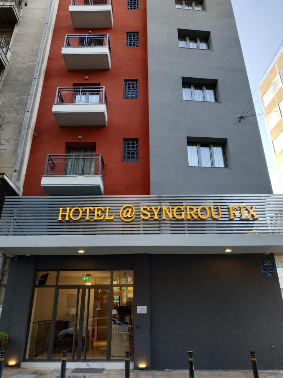@syngrou Fix Athen